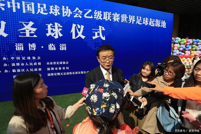 中国U23盼小组突围首轮即决战 或1-1平伊拉克